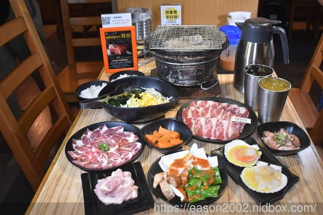 蘆洲父親節、情人節聚餐推薦 | 燒肉屋（蘆洲店）近徐匯中學捷運站 套餐、單點 都“狠”可以的炭火燒肉～