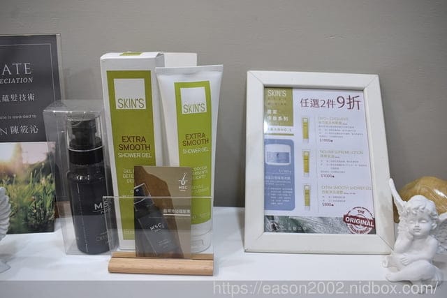 台中西屯熱蠟除毛推薦 | Chin Charm沁魅美學-台中熱蠟除毛/全身除毛/私密處除毛/孕婦除毛/比基尼除毛/除手腳毛。專業美睫/接睫毛。美容、做臉、清粉刺、皮膚管理。蘊髮。教學