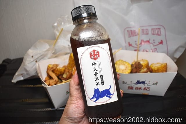 高雄美食推薦 | 鹽酥紀 苓雅興中店 延續40年老店「真有味鹽酥雞」，沒吃過別說你來過南部 近高雄捷運三多商圈站
