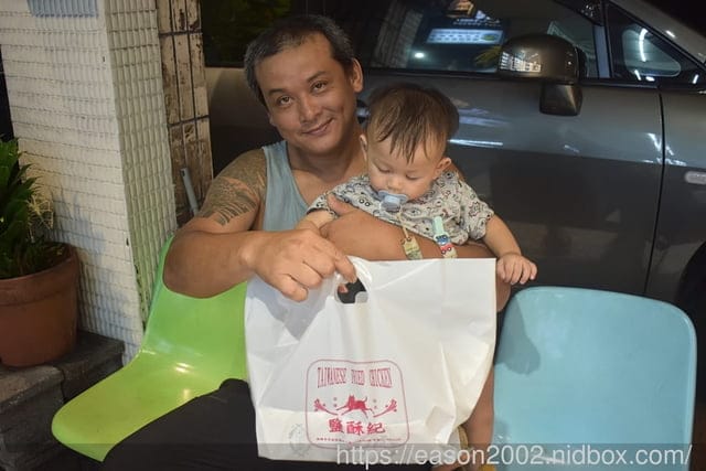 高雄美食推薦 | 鹽酥紀 苓雅興中店 延續40年老店「真有味鹽酥雞」，沒吃過別說你來過南部 近高雄捷運三多商圈站