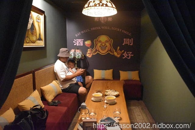高雄餐酒酒吧推薦 | 蘼樂餐酒Lee’s Garden Wine Bar/高雄餐酒館推薦/前金區美食/漢神美食/漢神餐酒館/漢神百貨美食