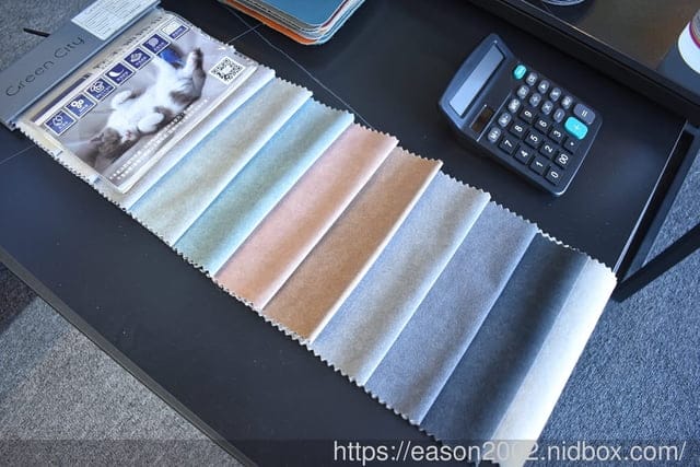 台灣MIT電動沙發推薦 | 舒格登電動沙發 電動開關 輕輕一按 快速找到最放鬆的姿勢 客製化電動沙發 符合居家風格 讓你愛怎麼坐就怎麼躺