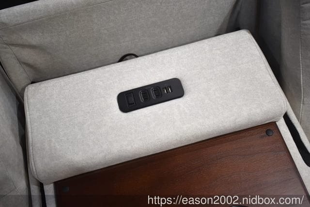 台灣MIT電動沙發推薦 | 舒格登電動沙發 電動開關 輕輕一按 快速找到最放鬆的姿勢 客製化電動沙發 符合居家風格 讓你愛怎麼坐就怎麼躺