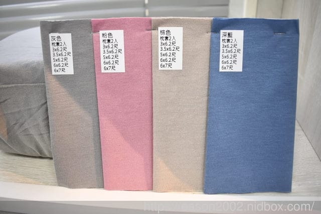 竹南床墊推薦 | 宜美寢具 竹南店 鑽石之星捲包床，捲包獨立筒床墊也有護邊技術！？體積小、搬運便利、快速回彈，立馬使用 工廠直營，一條龍服務