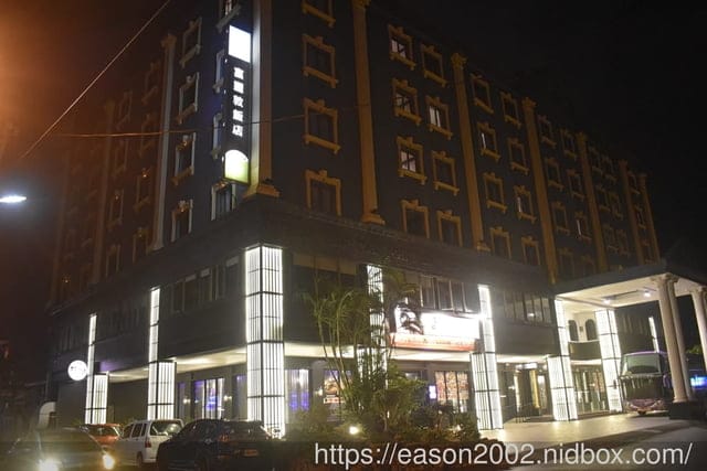 屏東恆春住宿推薦 | 墾丁富麗敦飯店 一泊二食 豪華晚餐4選1 中西式自助早餐吃到飽 還有戶外泳池、娛樂室、KTV及兒童遊戲室 等等