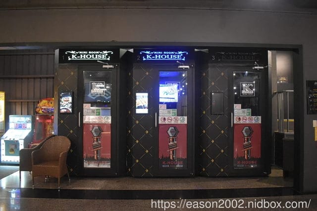 屏東恆春住宿推薦 | 墾丁富麗敦飯店 一泊二食 豪華晚餐4選1 中西式自助早餐吃到飽 還有戶外泳池、娛樂室、KTV及兒童遊戲室 等等