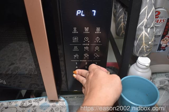 烹調微波爐推薦 | only 微波專家25L高效烹調微波爐(節能標章25公升微電腦) （黑色）OM25-M24 如何用微波爐蒸蛋、煮白飯、蒸包子饅頭！？