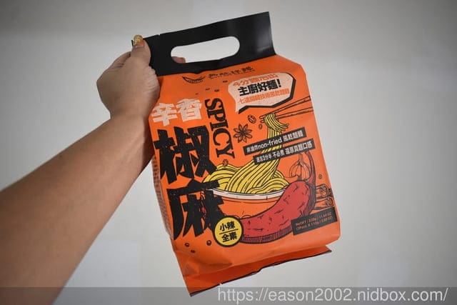 烹調微波爐推薦 | only 微波專家25L高效烹調微波爐(節能標章25公升微電腦) （黑色）OM25-M24 如何用微波爐蒸蛋、煮白飯、蒸包子饅頭！？