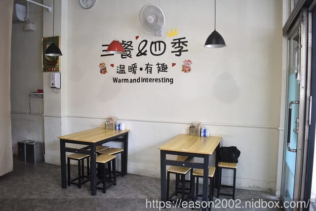 台中小吃推薦 | 金甘丹手工麵線/手作肉圓 銅板價就可以吃到爆滿料的無添加手工麵線，CP值高到破表～～