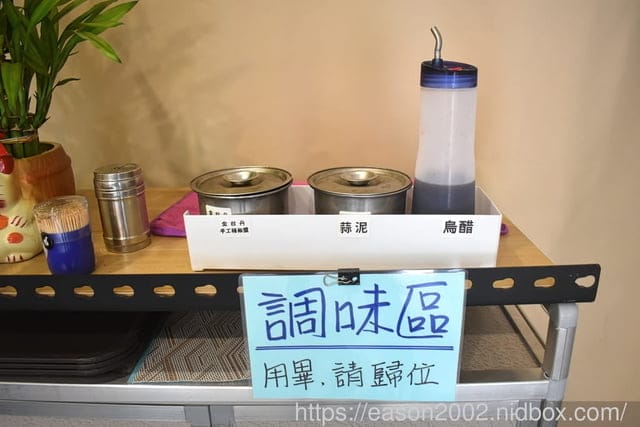 台中小吃推薦 | 金甘丹手工麵線/手作肉圓 銅板價就可以吃到爆滿料的無添加手工麵線，CP值高到破表～～