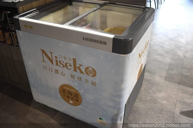 蘆洲火鍋推薦 | XO Shabushabu蘆洲店 NT$558就能享受美國SRF極黑和牛 沙瓦、果汁、茶飲、UCC咖啡、hershey’s冰沙喝到飽 日本Niseko冰淇淋無限量供應