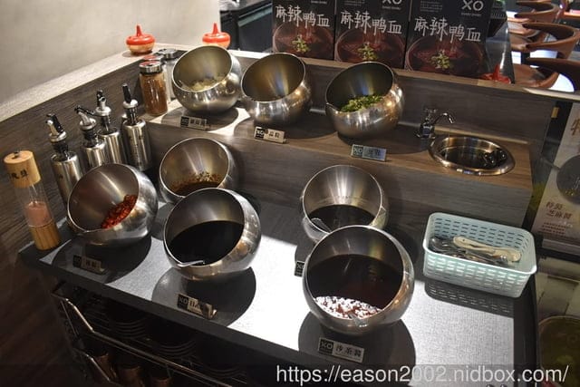 蘆洲火鍋推薦 | XO Shabushabu蘆洲店 NT$558就能享受美國SRF極黑和牛 沙瓦、果汁、茶飲、UCC咖啡、hershey’s冰沙喝到飽 日本Niseko冰淇淋無限量供應