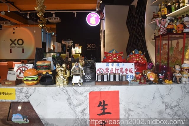 蘆洲火鍋推薦 | XO Shabushabu蘆洲店 NT$558就能享受美國SRF極黑和牛 沙瓦、果汁、茶飲、UCC咖啡、hershey’s冰沙喝到飽 日本Niseko冰淇淋無限量供應