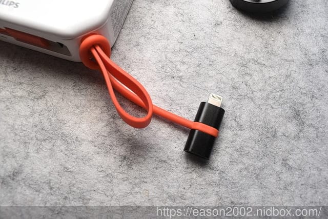 飛利浦 PHILIPS FunCube 2.0 多合一行動電源（PHILIPS FunCube放心充） | 體積小、重量輕，自帶快充線＆磁吸充電，隱藏式插頭，還可變身萬國轉接頭的行動充