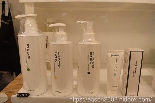基隆足部精油按摩推薦 | 指沐40 消費滿NT$2980，即享豐傑免費美容（每月都免費）全省500家，免費享受 SPA按摩、頭皮護理、美甲美睫、保養護膚、采耳放鬆、體雕美胸、蜜蠟除毛、岩盤浴…等，