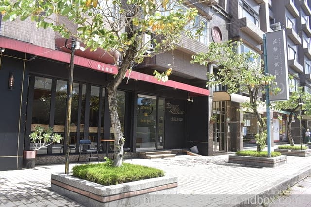 台北大直平日不限時咖啡廳 | 波赫士領地精品咖啡 明水店 早午餐、排餐、精品咖啡、下午茶
