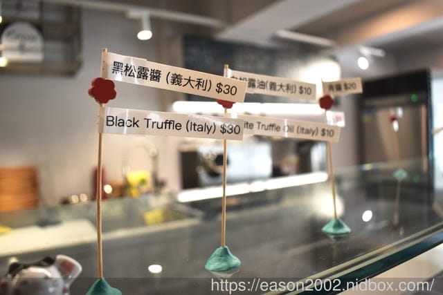 台北大安美食 | C PICKZA 嘻比薩 現烤pizza只要2分鐘快速出爐 客製化pizza 自選醬料、配料
