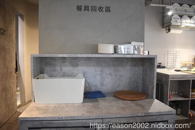 台北大安美食 | C PICKZA 嘻比薩 現烤pizza只要2分鐘快速出爐 客製化pizza 自選醬料、配料