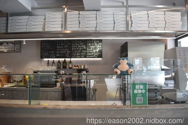台北大安美食 | C PICKZA 嘻比薩 現烤pizza只要2分鐘快速出爐 客製化pizza 自選醬料、配料