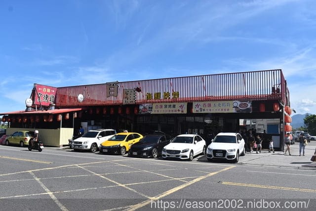 宜蘭必吃美食推薦 | 宜蘭百匯窯烤雞餐廳 二連霸榮獲十大好食餐廳  龍眼木薰香的窯烤雞 肉質鮮嫩多汁，香氣四溢