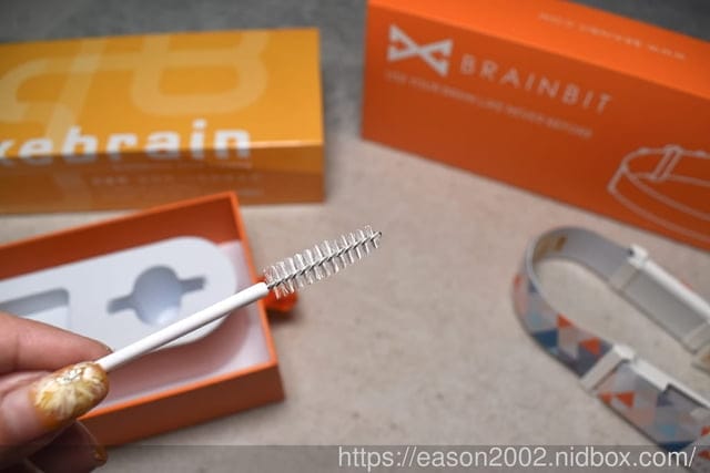 心腦鍛鍊品牌_易思腦 Exebrain 好腦帶行動鍛鍊裝置 | 你還在靠打麻將，預防心腦退化嗎！？
