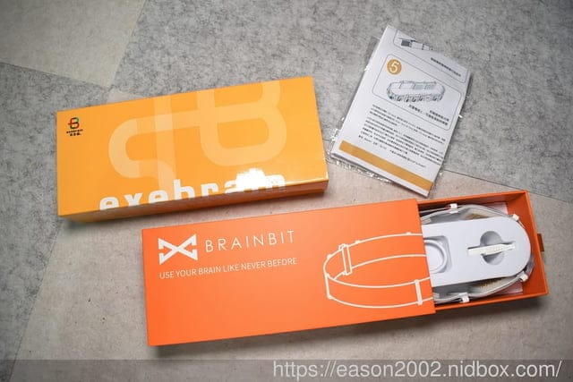 心腦鍛鍊品牌_易思腦 Exebrain 好腦帶行動鍛鍊裝置 | 你還在靠打麻將，預防心腦退化嗎！？