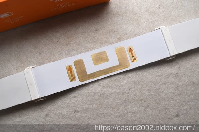 心腦鍛鍊品牌_易思腦 Exebrain 好腦帶行動鍛鍊裝置 | 你還在靠打麻將，預防心腦退化嗎！？