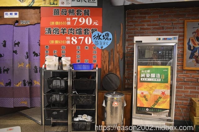 宜蘭羅東薑母鴨推薦 | 大紅蕃薑母鴨羊肉爐羅東旗艦店 主打紅蟳薑母鴨，肉質軟嫩、輕咬骨肉分離，限量活體紅蟳肉質鮮甜，蟹卵、蟹肉紮實飽滿