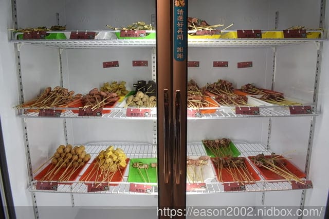 土城美食推薦 | 甯客串串鍋-新北土城 重慶麻辣串串鍋 新北土城插旗 各式串串每串只要10元起