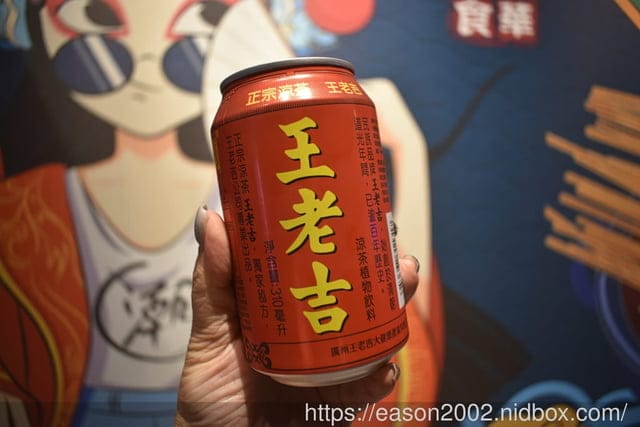 土城美食推薦 | 甯客串串鍋-新北土城 重慶麻辣串串鍋 新北土城插旗 各式串串每串只要10元起