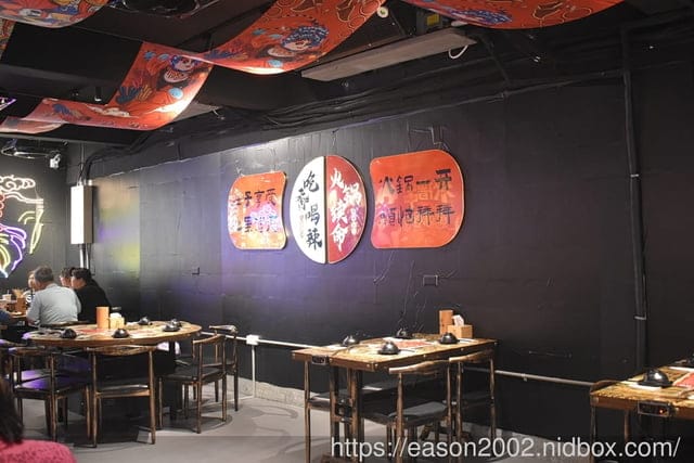 土城美食推薦 | 甯客串串鍋-新北土城 重慶麻辣串串鍋 新北土城插旗 各式串串每串只要10元起