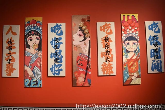 土城美食推薦 | 甯客串串鍋-新北土城 重慶麻辣串串鍋 新北土城插旗 各式串串每串只要10元起