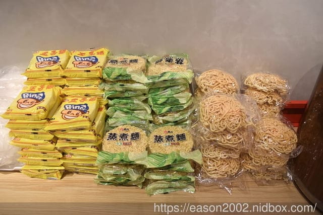 土城美食推薦 | 甯客串串鍋-新北土城 重慶麻辣串串鍋 新北土城插旗 各式串串每串只要10元起