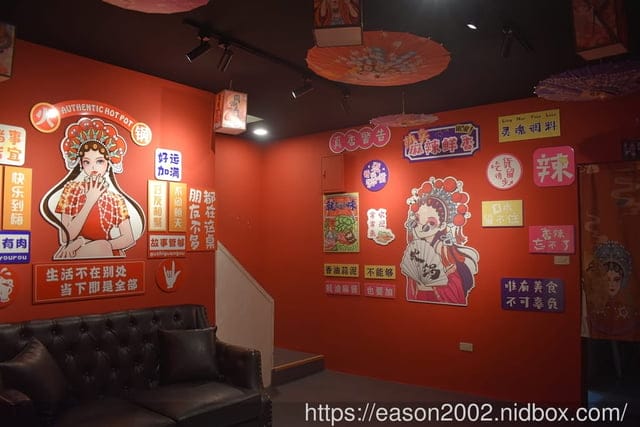 土城美食推薦 | 甯客串串鍋-新北土城 重慶麻辣串串鍋 新北土城插旗 各式串串每串只要10元起