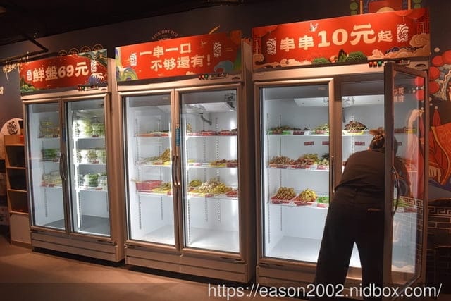 土城美食推薦 | 甯客串串鍋-新北土城 重慶麻辣串串鍋 新北土城插旗 各式串串每串只要10元起