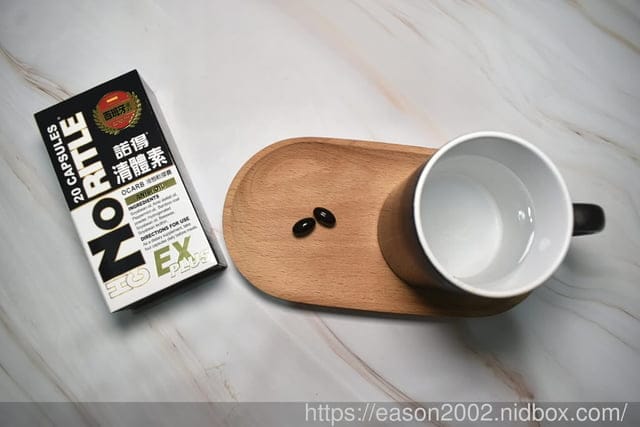 經常外食，體內大掃除，超有感 | 【NORITLE諾得】清體素OCARB液態軟膠囊EX PLUS 健康主播鄭凱云推薦