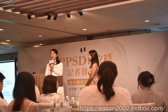 PPSD倍立穩記者發佈會 | 牛奶蛋白肽PPSD新解方 經知名新陳代謝科醫師、營養師認證 資深主播盛竹如見證分享