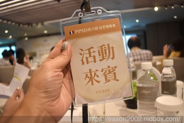 PPSD倍立穩記者發佈會 | 牛奶蛋白肽PPSD新解方 經知名新陳代謝科醫師、營養師認證 資深主播盛竹如見證分享