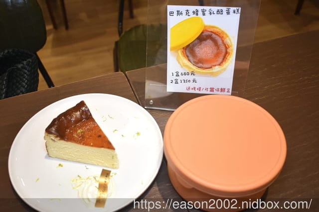 被甜點耽誤的咖啡店 | 波赫士領地精品咖啡館昌吉店 台北下午茶 台北咖啡店 台北早午餐