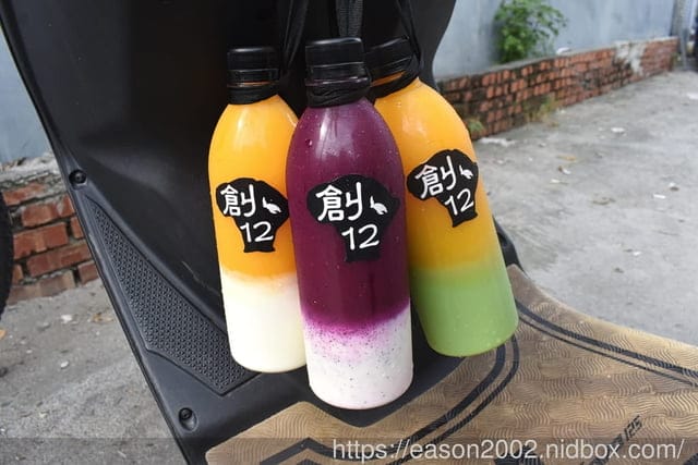 小琉球打卡美食 | 創12小琉球總店 小琉球海龜冰 天然鮮榨分層果汁