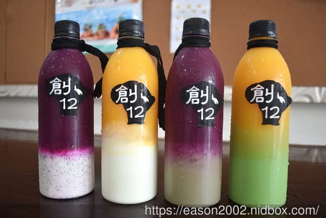 小琉球打卡美食 | 創12小琉球總店 小琉球海龜冰 天然鮮榨分層果汁
