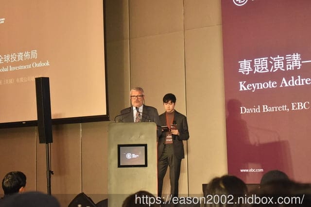 「全球交易技術論壇：以帝法指標駕馭黑天鵝」 獨家專題研討會 | 匯集國內外頂尖專家，深入剖析最新的全球經濟趨勢