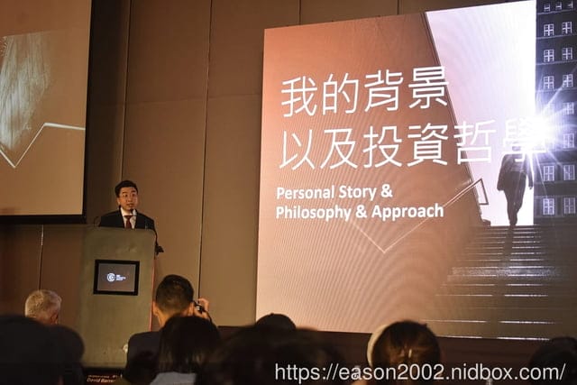 「全球交易技術論壇：以帝法指標駕馭黑天鵝」 獨家專題研討會 | 匯集國內外頂尖專家，深入剖析最新的全球經濟趨勢
