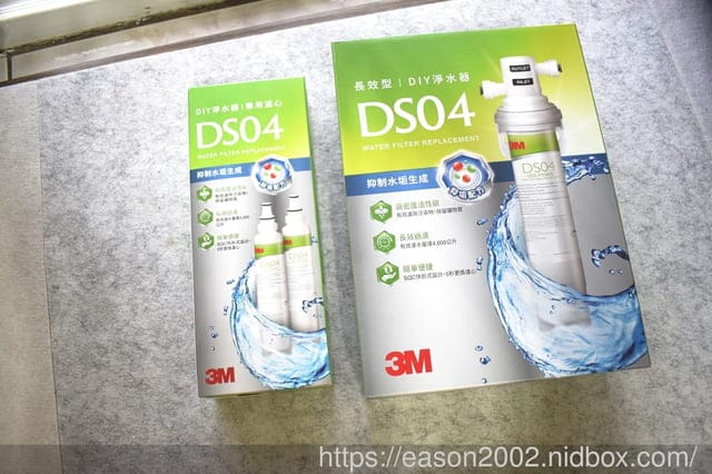 生活好物 | 【3M】DS04 DIY可生飲長效型淨水器（小家庭/租屋族最愛） DIY簡易安裝，免鑽孔 生飲等級即開即飲 小體積省空間