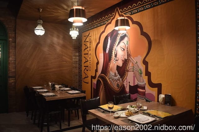 台北哪裡有好吃的印度料理｜納達吉印度料理 Nataraj Indian Cuisine 充滿異國風情的印度菜