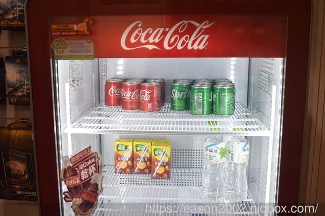 桃園林口手機現場維修｜Pie A+ 林口仁愛店 蘋果維修店 現場檢測報價，最快10分鐘搞定你的壞手機
