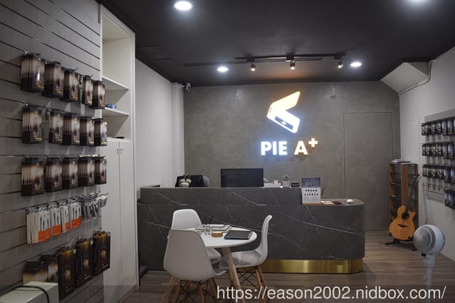 桃園林口手機現場維修｜Pie A+ 林口仁愛店 蘋果維修店 現場檢測報價，最快10分鐘搞定你的壞手機