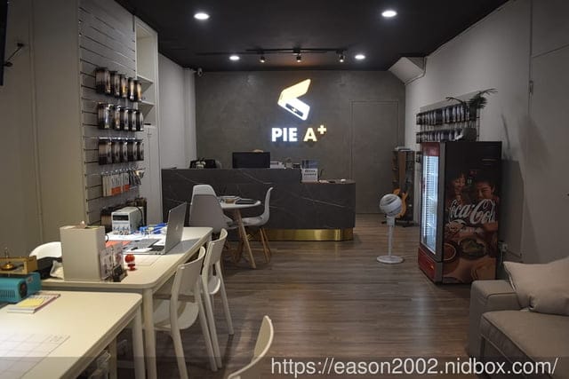 桃園林口手機現場維修｜Pie A+ 林口仁愛店 蘋果維修店 現場檢測報價，最快10分鐘搞定你的壞手機