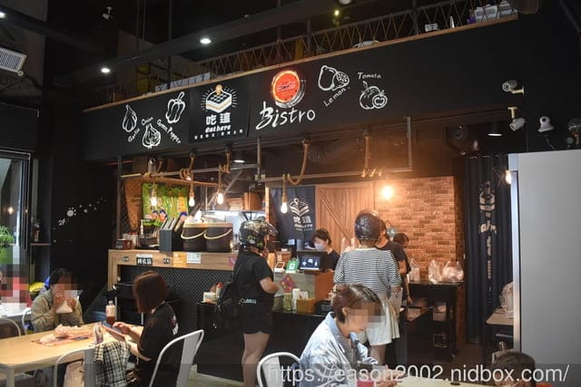 全台獨創濃厚系厚醬軟法｜桃園爆紅中西式早午餐「吃這」 炭火吐司、粉漿蛋餅、肉羹麵線通通吃得到！雙 11 期間限定！ A+B+C 區餐點只要NT$99