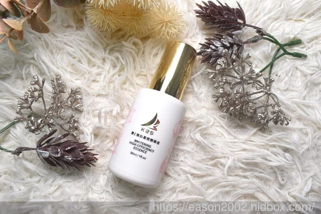 秋冬換季保養推薦 | K2S快樂肌膚 精華液系列 玻尿酸高效精華液、雙C煥白高效精華液以及藍銅胜肽雙效修護精華液